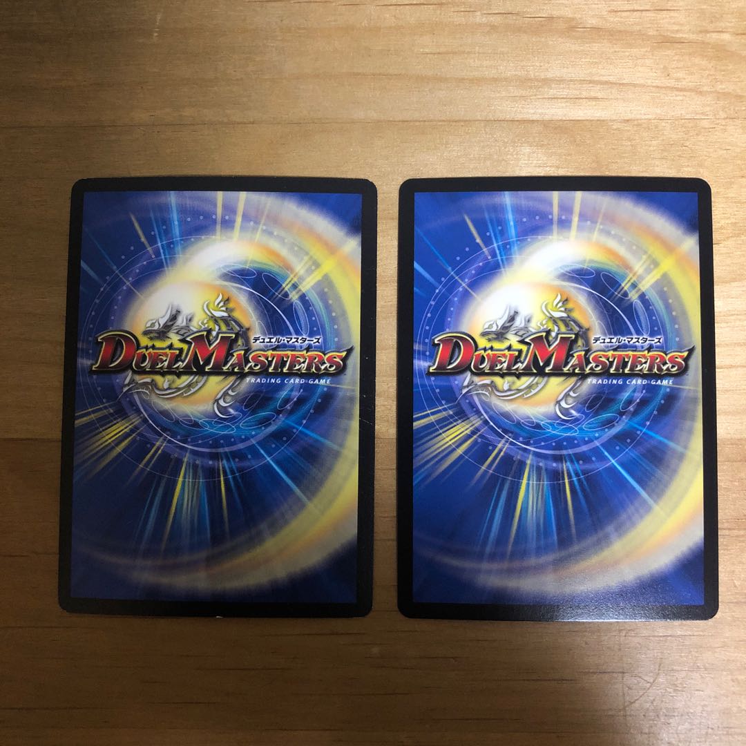 メヂカラ・コバルト・カイザー|アイド・ワイズ・シャッター