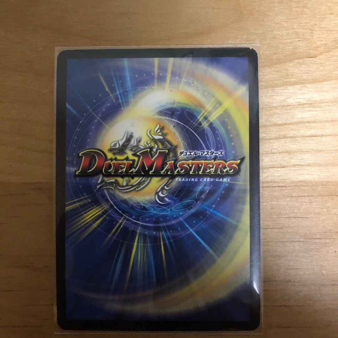 アドミラル・クイーン