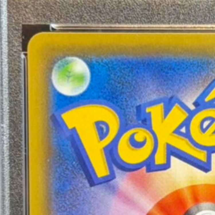 【PSA10】エーフィVMAX PROMO 189/S-P 1枚