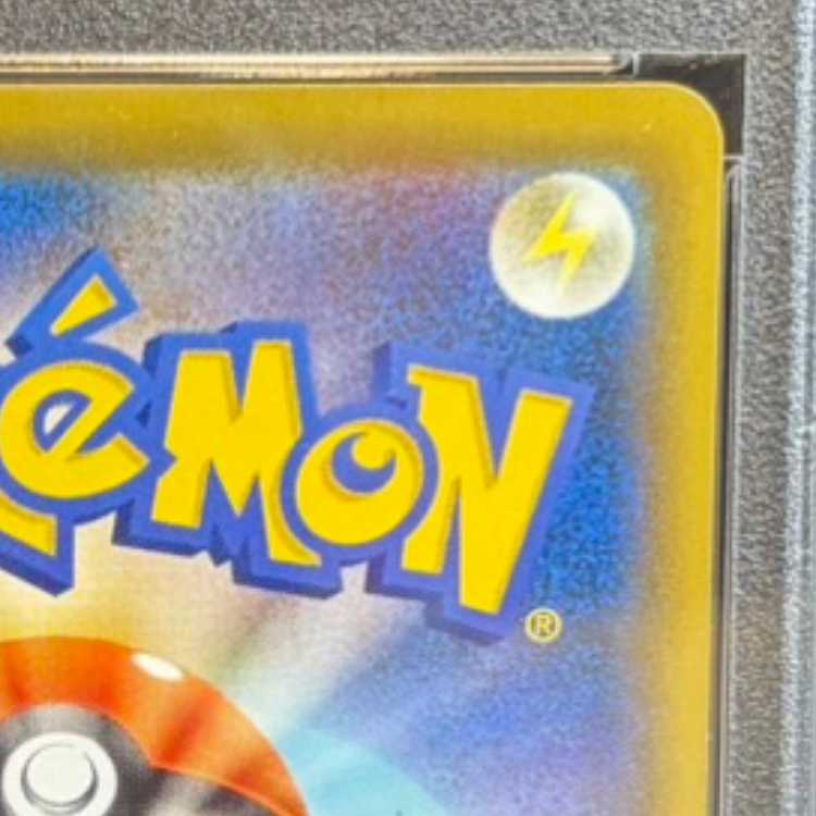 【PSA10】エーフィVMAX PROMO 189/S-P 1枚