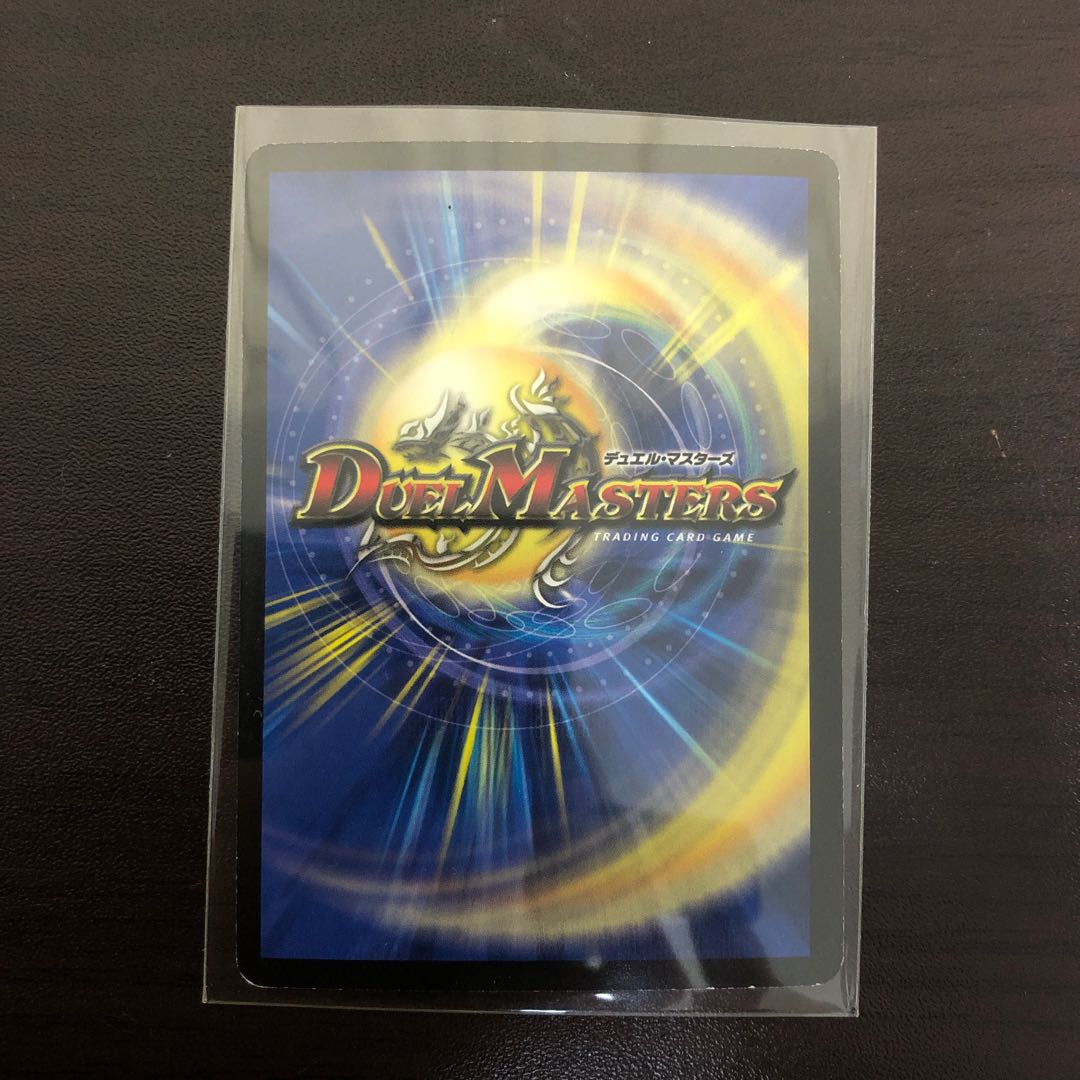 アドミラル・クイーン