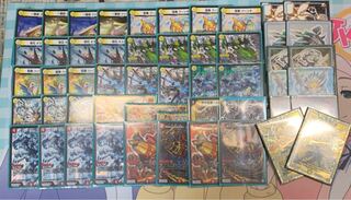 メタリカミッツァイル