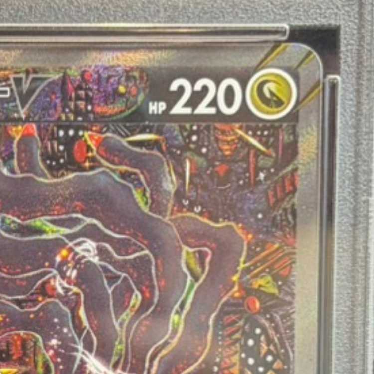 【PSA10】ギラティナV SR 111/100 1枚