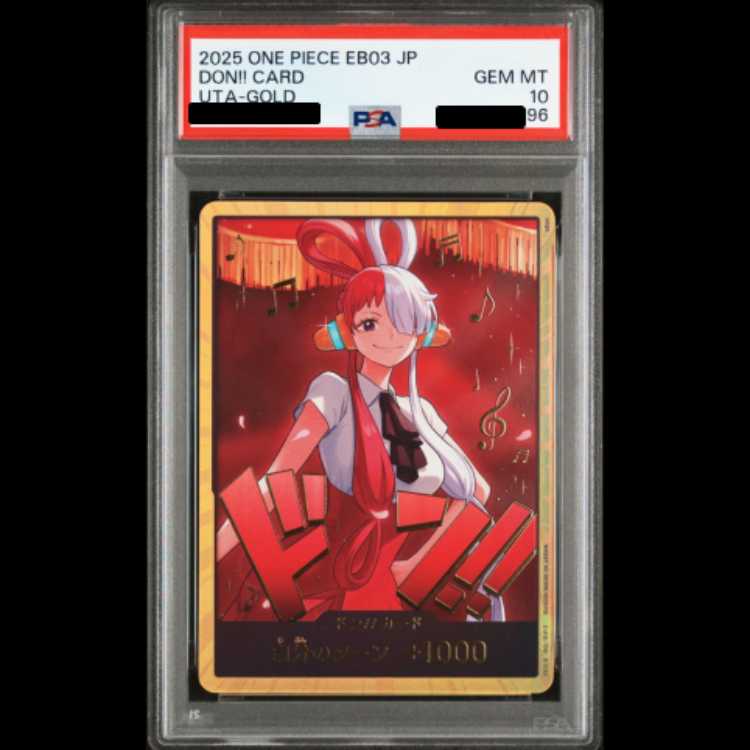 4連番セット【PSA10】ドン!!カード(ナミ,ハンコック,ロビン,ウタ)(パラレル)(スーパーパラレル)(EB03)  4枚