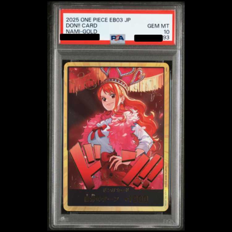 4連番セット【PSA10】ドン!!カード(ナミ,ハンコック,ロビン,ウタ)(パラレル)(スーパーパラレル)(EB03)  4枚