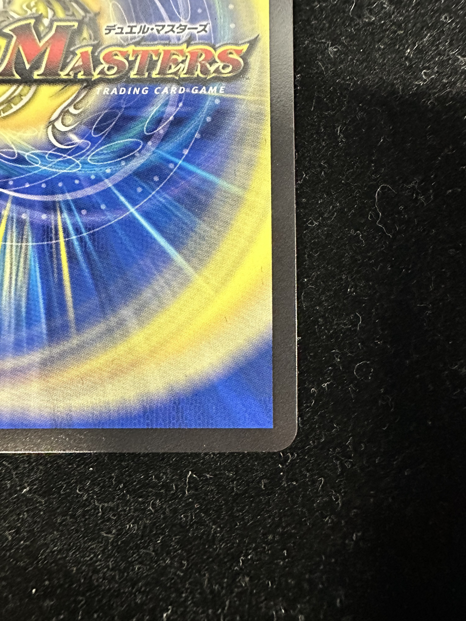 〔状態A-〕「祝」の頂ウェディング【SR】{23EX3SSP3/SSP3}《無》 1枚