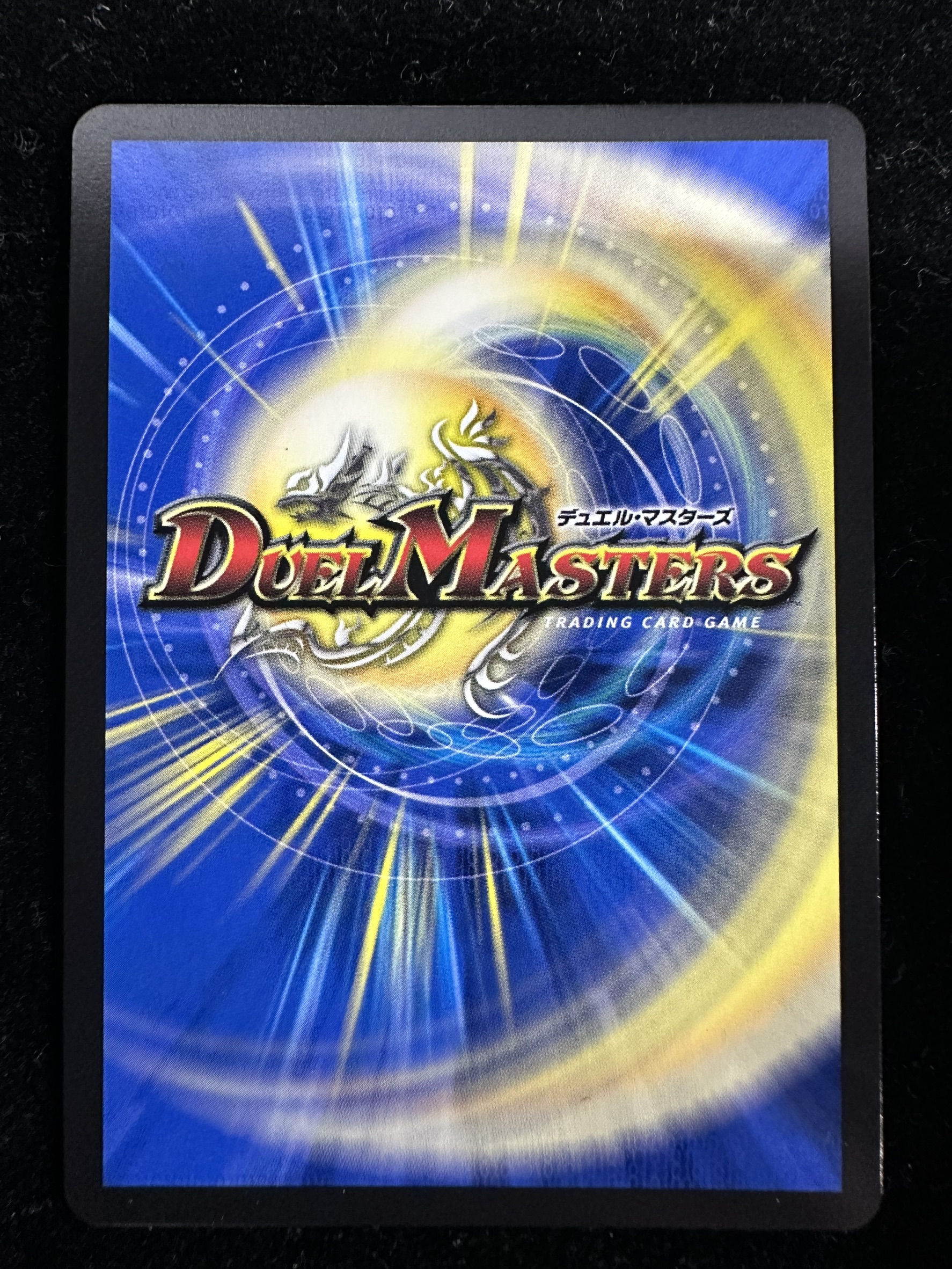 〔状態A-〕「祝」の頂ウェディング【SR】{23EX3SSP3/SSP3}《無》 1枚