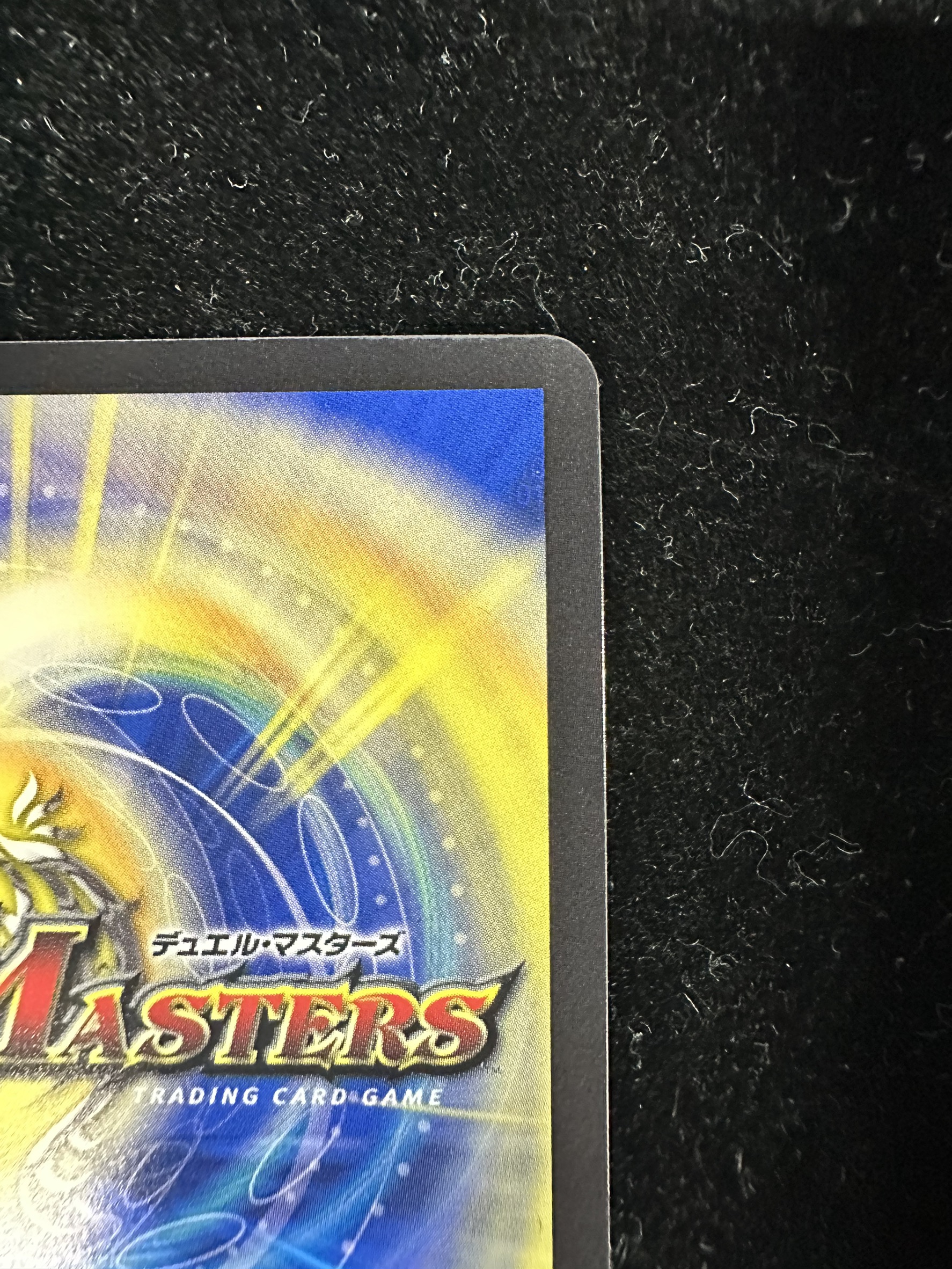 〔状態A-〕「祝」の頂ウェディング【SR】{23EX3SSP3/SSP3}《無》 1枚