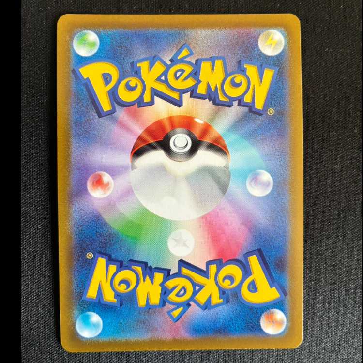 ＃かがやくフシギバナ K 004/071 1枚