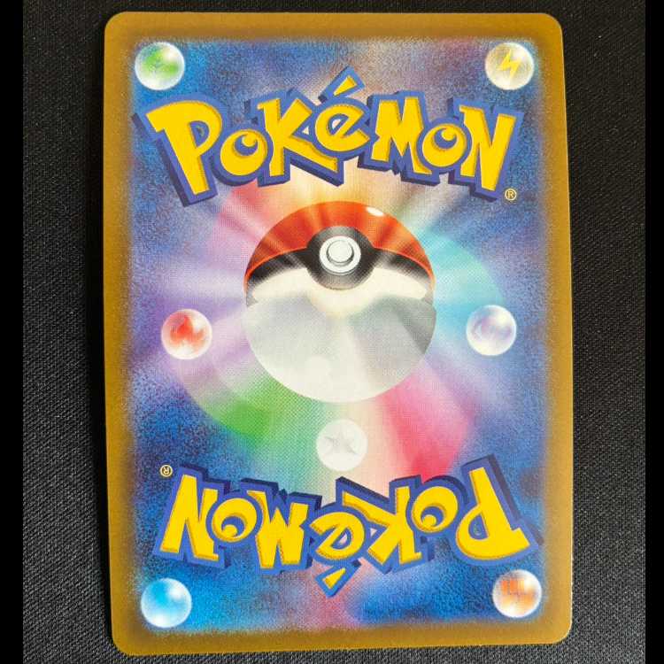 かがやくフシギバナ K 004/071 1枚