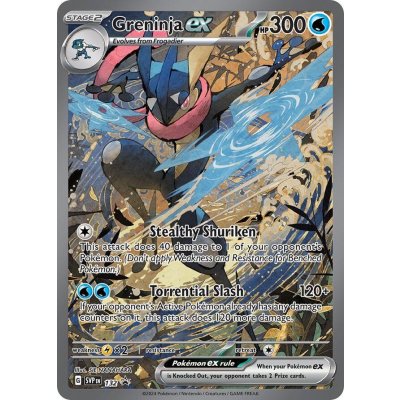 ex Greninja ゲッコウガex 海外　英語　プロモ ゲッコウガex 英語版 【公式通販】 EN SVP プロモ 132 ポケモンカードゲーム