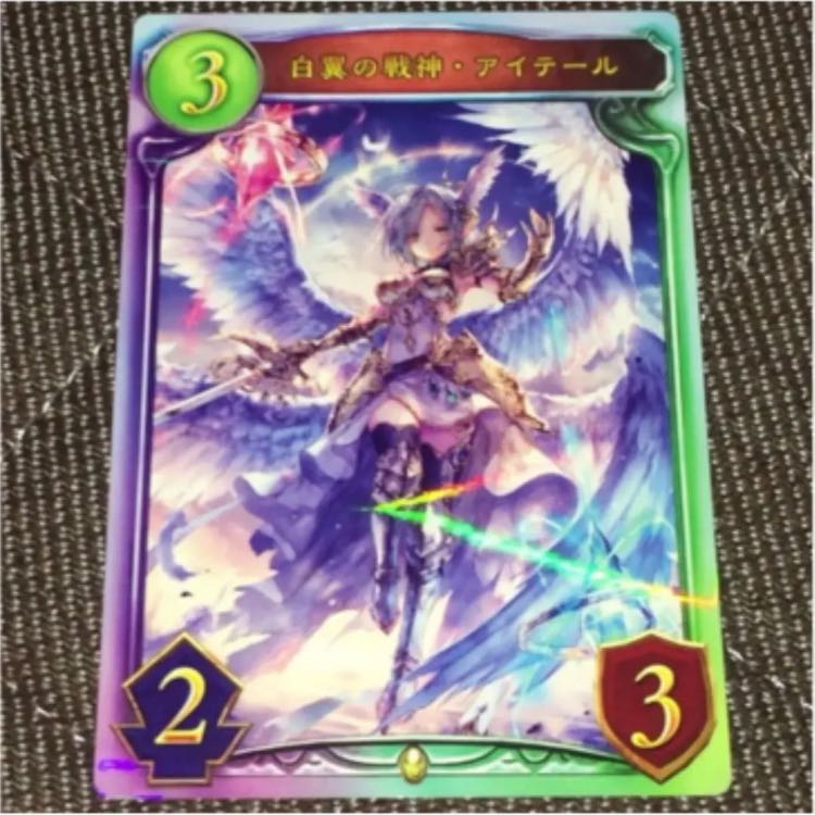 シャドバカード