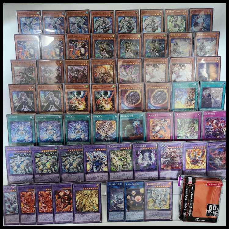 山屋 即日発送 烙印ドラゴンテイルデッキ 白き竜の落胤 星辰砲手ファイメナ The Fallen & The Virtuous 星辰爪竜アルザリオン 1枚