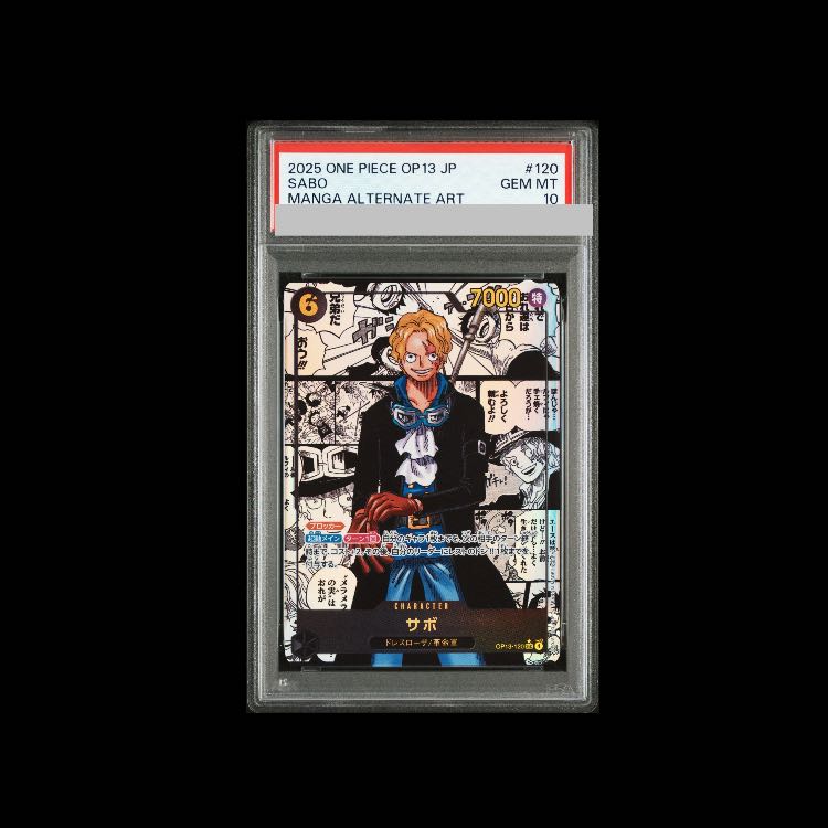 【PSA10】サボ(パラレル)(スーパーパラレル)(コミックパラレル・コミパラ・漫画背景) P-SEC OP13-120 1枚
