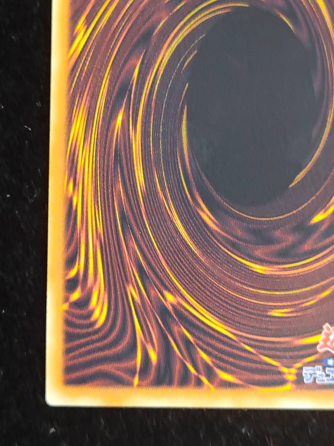 ☆アジア☆四天の龍オッドアイズペンデュラムドラゴン【グランドマスター】{アジアLOCH-JP013}《モンスター》 1枚