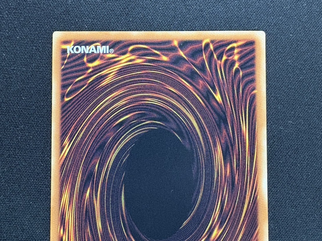 ☆アジア☆黒魔導のカーテン【グランドマスター】{アジアLOCH-JP003}《魔法》 1枚