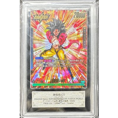 〔ARS10+鑑定済〕孫悟空：GT(パラレル)【L☆】{FB03-104} 1枚