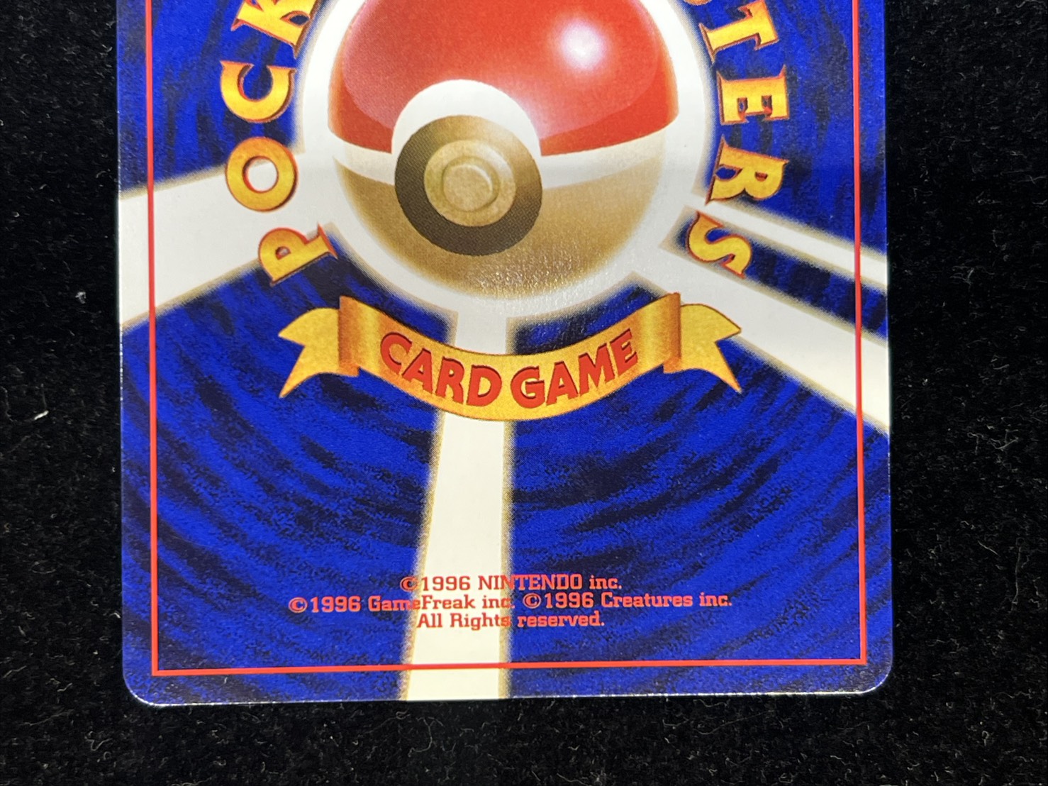 わるいリザードン LV.38【★】{旧裏} 1枚