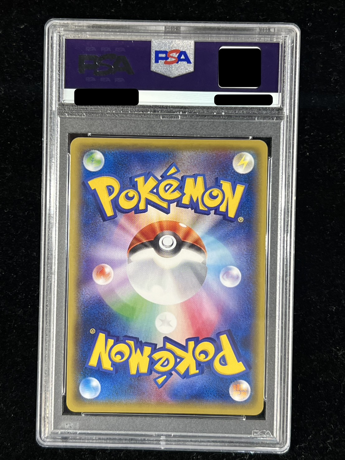 〔PSA10鑑定済〕ピカチュウ(20thアニバーサリー)【P】{279/XY-P} 1枚