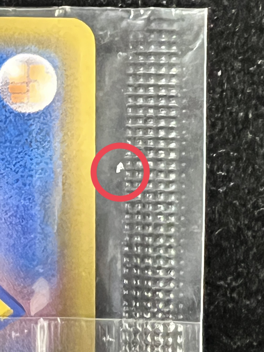 〔状態A-〕ルイージピカチュウ(未開封)【P】{296/XY-P} 1枚