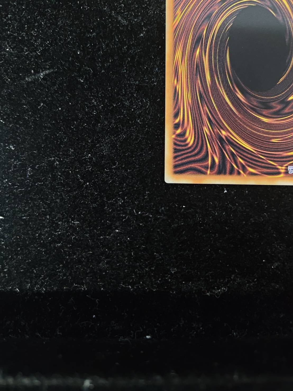 〔状態A-〕☆アジア☆サイバースコードマジシャン【グランドマスター】{アジアLOCH-JP017}《儀式》 1枚