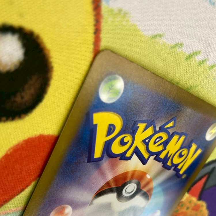 S85 ブルンゲルex SR 162/086 1枚