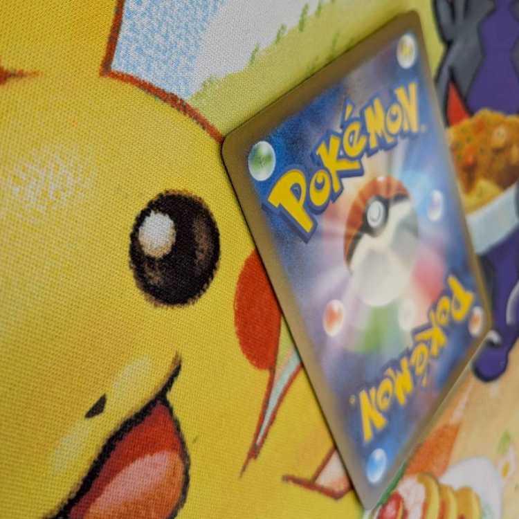 S88  ポピー　SR　131/108　 1枚