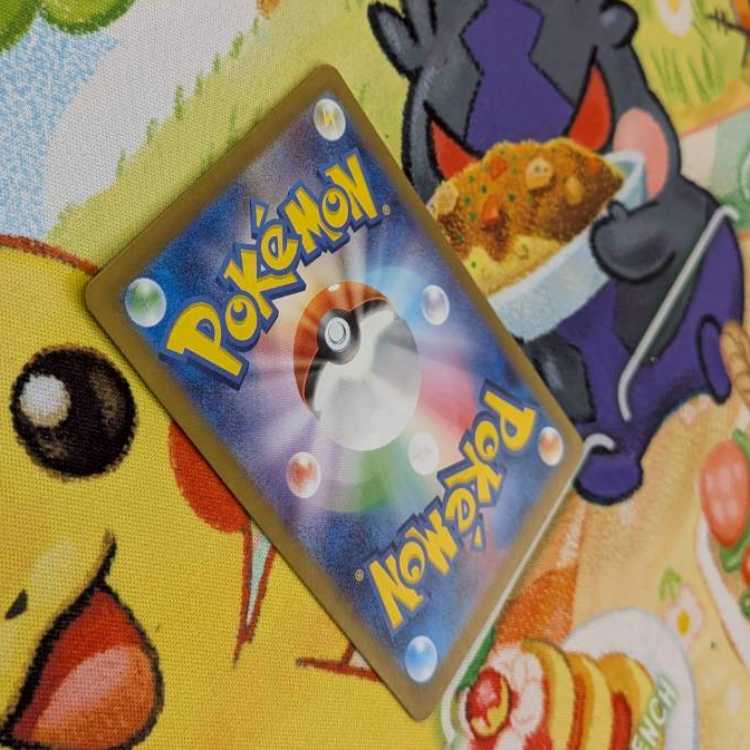 S90  ポピー　SR　131/ 108  1枚