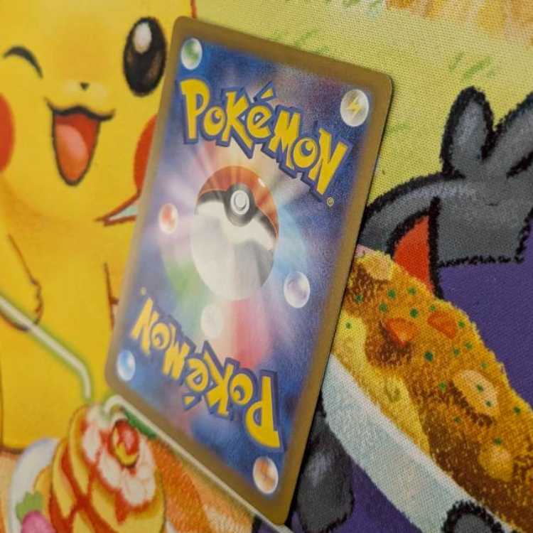 S90  ポピー　SR　131/ 108  1枚