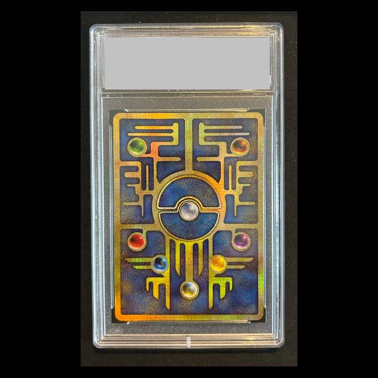 【PSA10】 ミュウ 古代文字Nintendo後期 (プロモ) 1枚