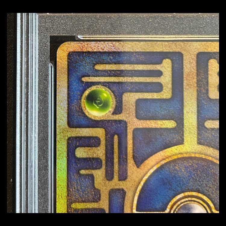 【PSA10】 ミュウ 古代文字Nintendo後期 (プロモ) 1枚