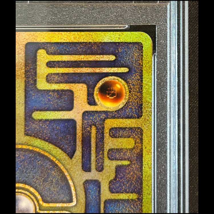 【PSA10】 ミュウ 古代文字Nintendo後期 (プロモ) 1枚