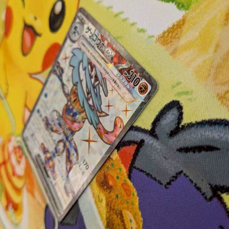 S91  ゲッコウガex  SR  083/066 1枚