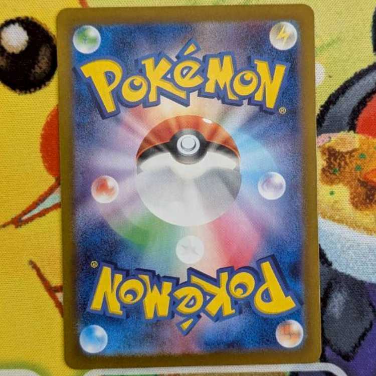 S91  ゲッコウガex  SR  083/066 1枚