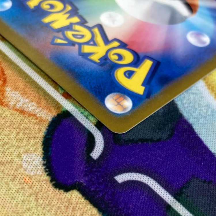 S92 オーガポンみどりのめんex UR 131/101 1枚