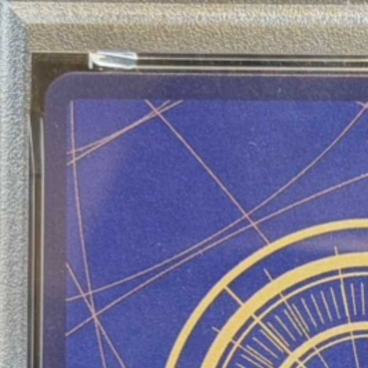 【PSA10】ゾロ十郎(パラレル) SP OP05-067 1枚