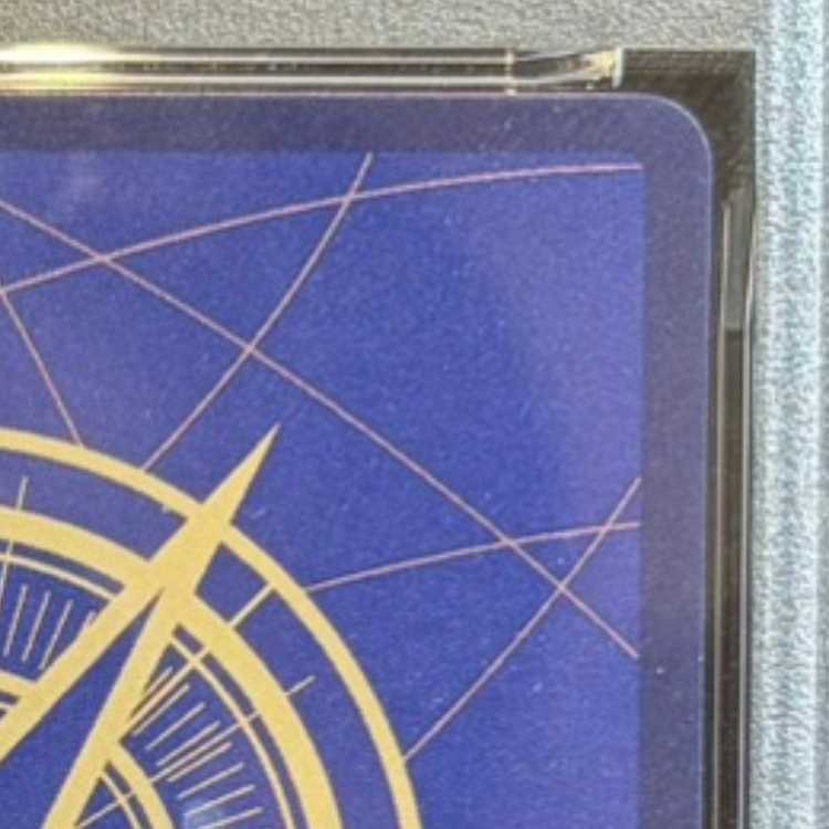 【PSA10】ゾロ十郎(パラレル) SP OP05-067 1枚