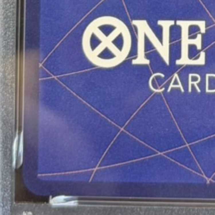 【PSA10】ゾロ十郎(パラレル) SP OP05-067 1枚