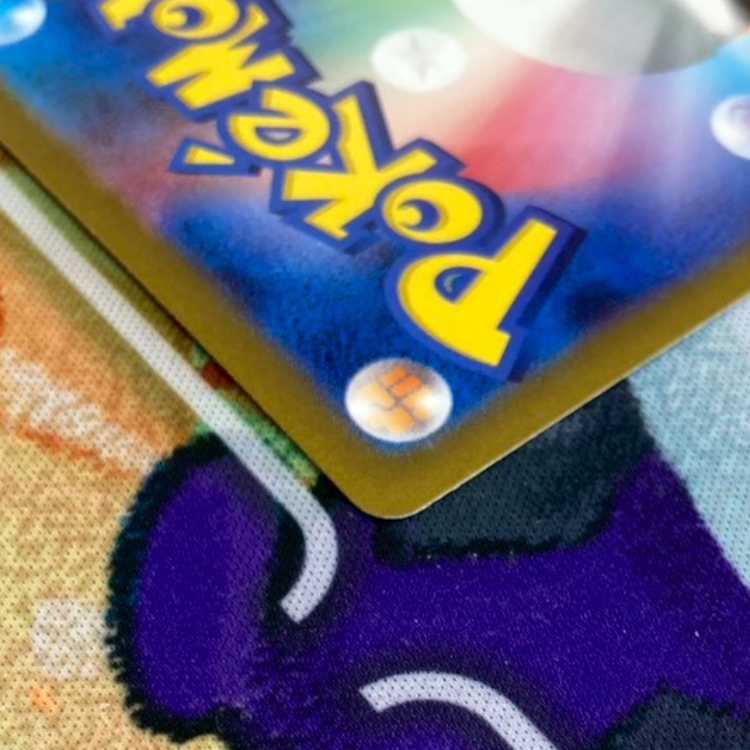 S94 フトゥー博士のシナリオ SAR 091/066 1枚