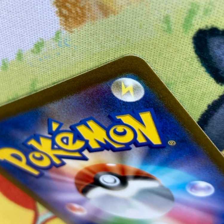 S94 フトゥー博士のシナリオ SAR 091/066 1枚