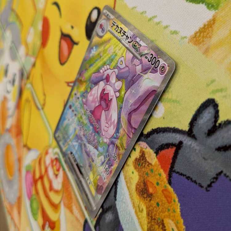 S93 デカヌチャンex SAR 093/071 1枚