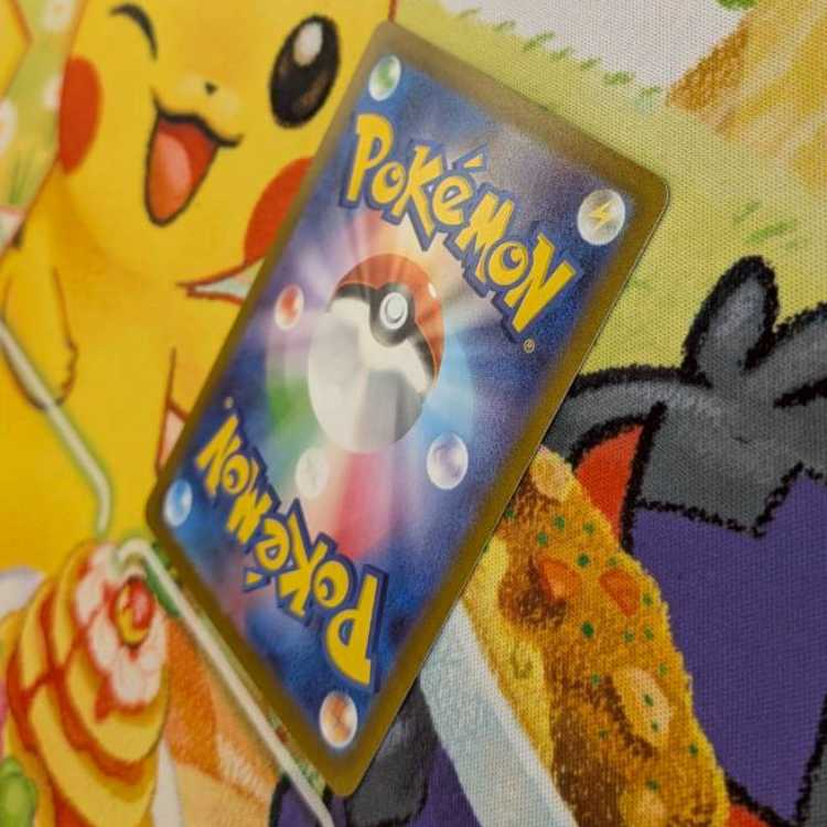 S93 デカヌチャンex SAR 093/071 1枚