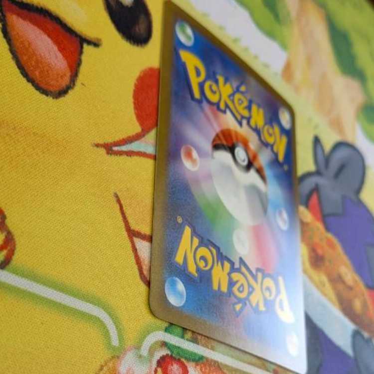 S93 デカヌチャンex SAR 093/071 1枚