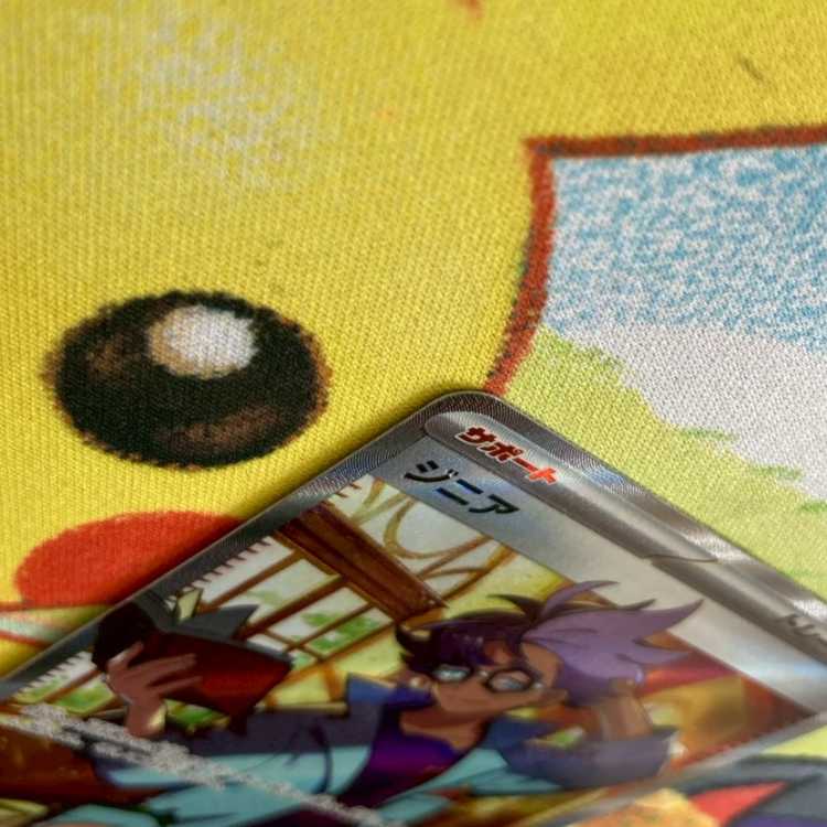 S95 ジニア SR 097/078 1枚