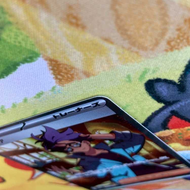 S95 ジニア SR 097/078 1枚