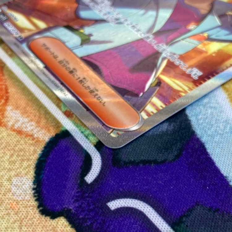 S95 ジニア SR 097/078 1枚