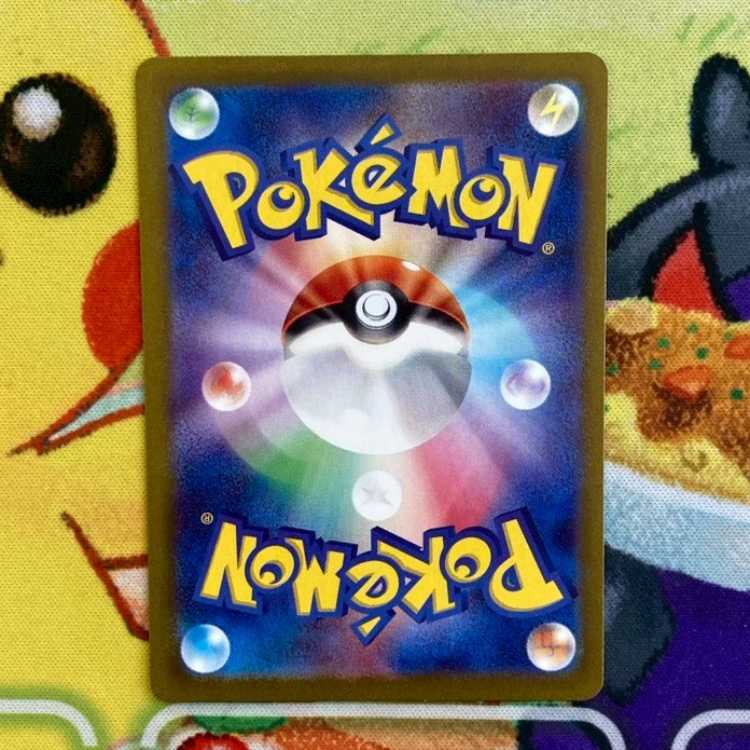 S95 ジニア SR 097/078 1枚