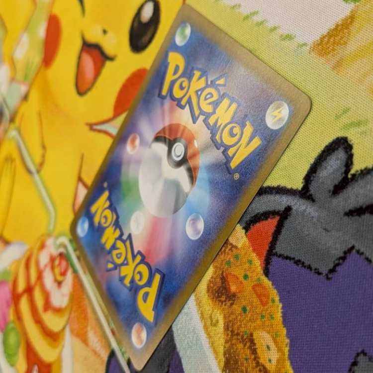 S96  デカヌチャンex  SAR  093/071 1枚