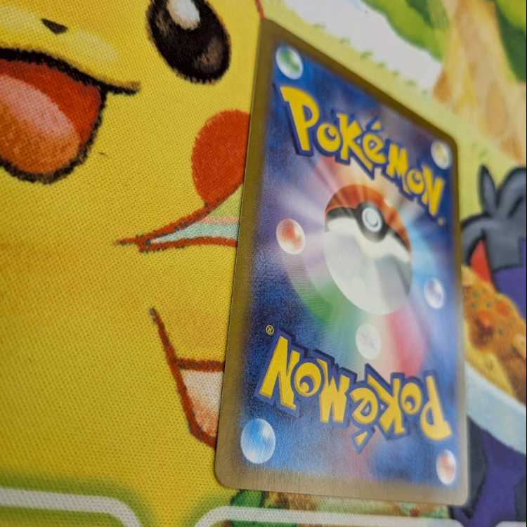 S96  デカヌチャンex  SAR  093/071 1枚