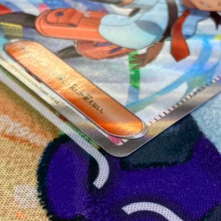 S97 ネモ SR 343/190 1枚